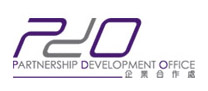 Partnership Development Office(PDO) logo