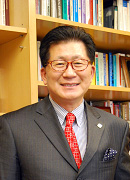 Professor Kaye Chon