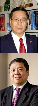 Professor Edward Kai Ning Yung/ Professor Steve Hsianghoo Ching